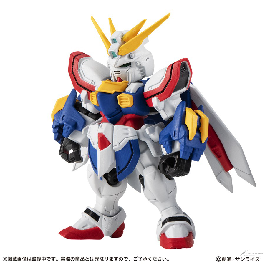 モビルスーツアンサンブル　ゴッドガンダム　マスターガンダムセット