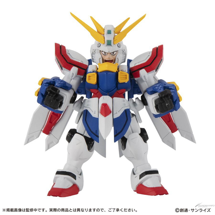 モビルスーツアンサンブル　ゴッドガンダム　マスターガンダムセット