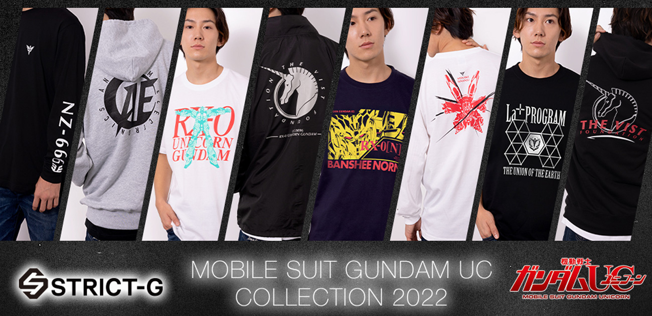 新品タグ付 STRICT-G ガンダムUC リップストップJKビスト財団 XL 新品タグ付 STRICT-G ガンダムUC リップストップJKビスト財団 XL