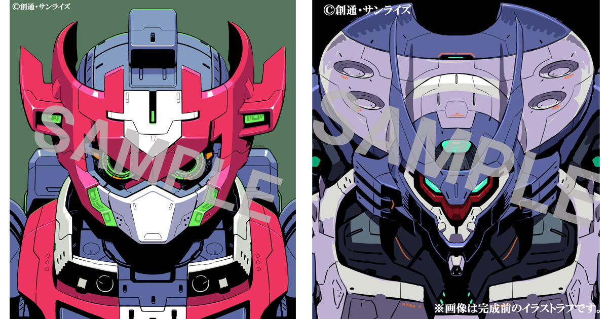 劇場版『Gのレコンギスタ IV』＆『V』Blu-ray・DVDが2023年2月24