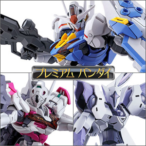 11/12より発売「一番くじ 機動戦士ガンダム 水星の魔女」スレッタ 