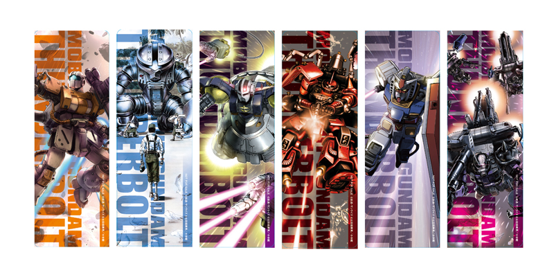 最新集発売 連載10周年記念 機動戦士ガンダム サンダーボルト メタリックしおりプレゼントキャンペーン実施中 Gundam Info 最新集発売 連載10周年記念 機動戦士ガンダム サンダーボルト メタリックしおりプレゼントキャンペーン実施中 Gundam Info