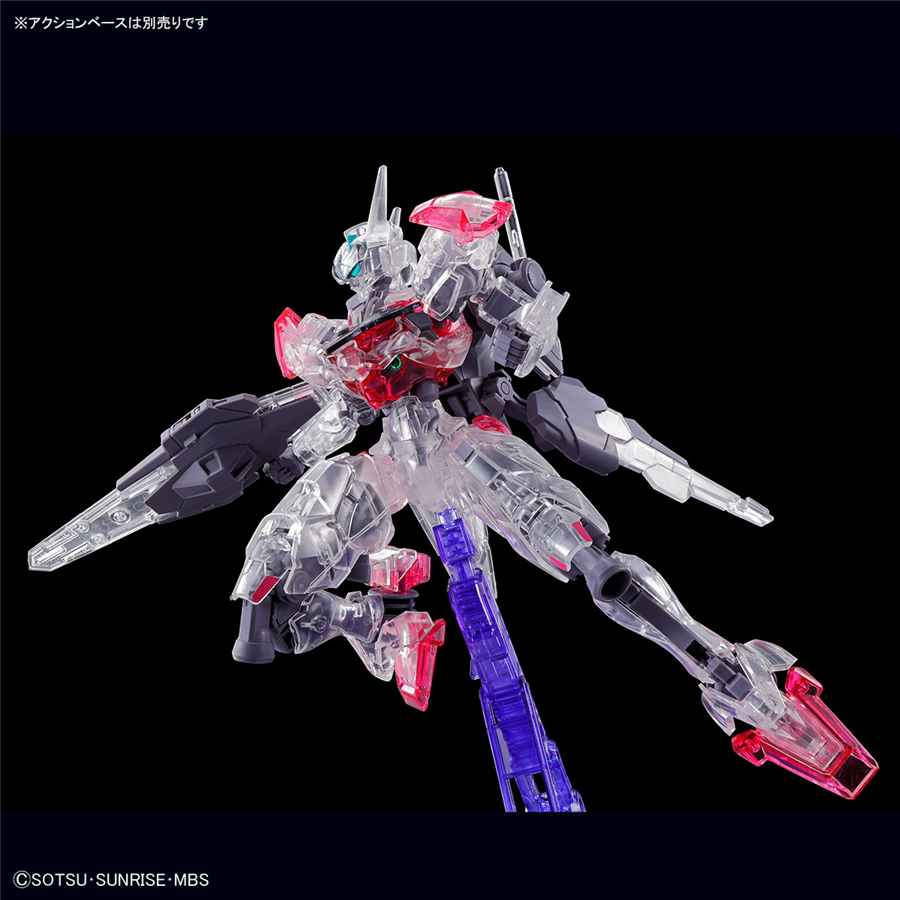 ガンダムベース限定 アクションベース5[水星の魔女イメージカラー ガンダムベース限定 アクションベース5[水星の魔女イメージカラー