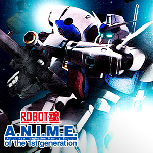 ROBOT魂 ガルマ専用ザクII＆マゼラ・アタック 地球降下作戦