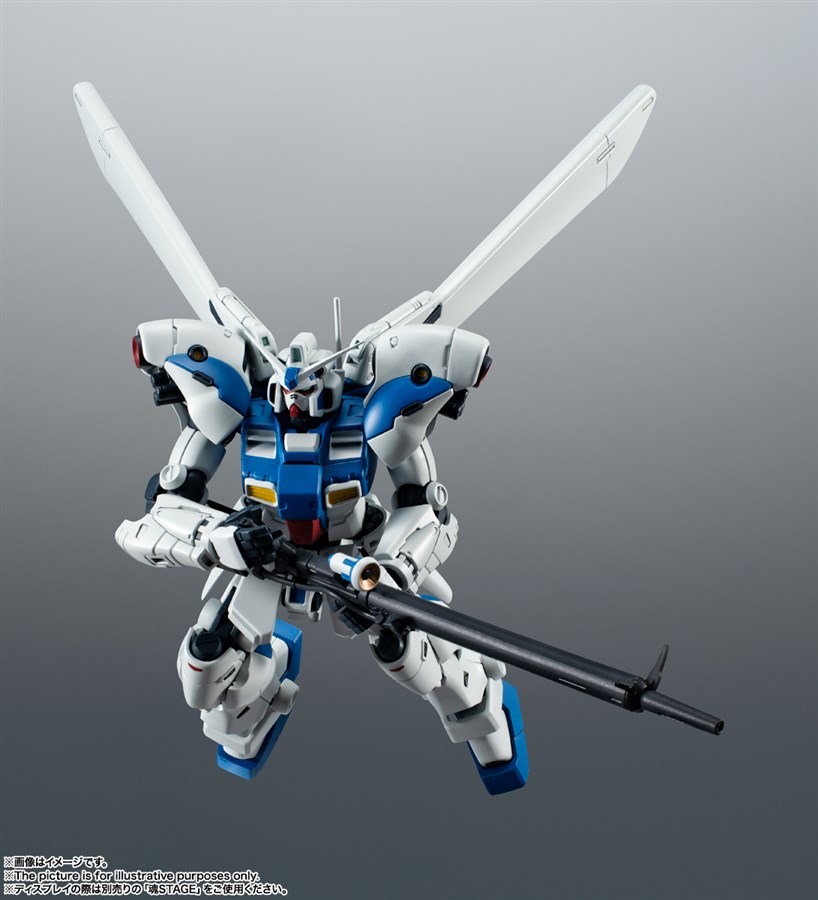 ロボット魂 GP04Gガンダム試作4号機ガーベラ ver. A.N.I.M.E.