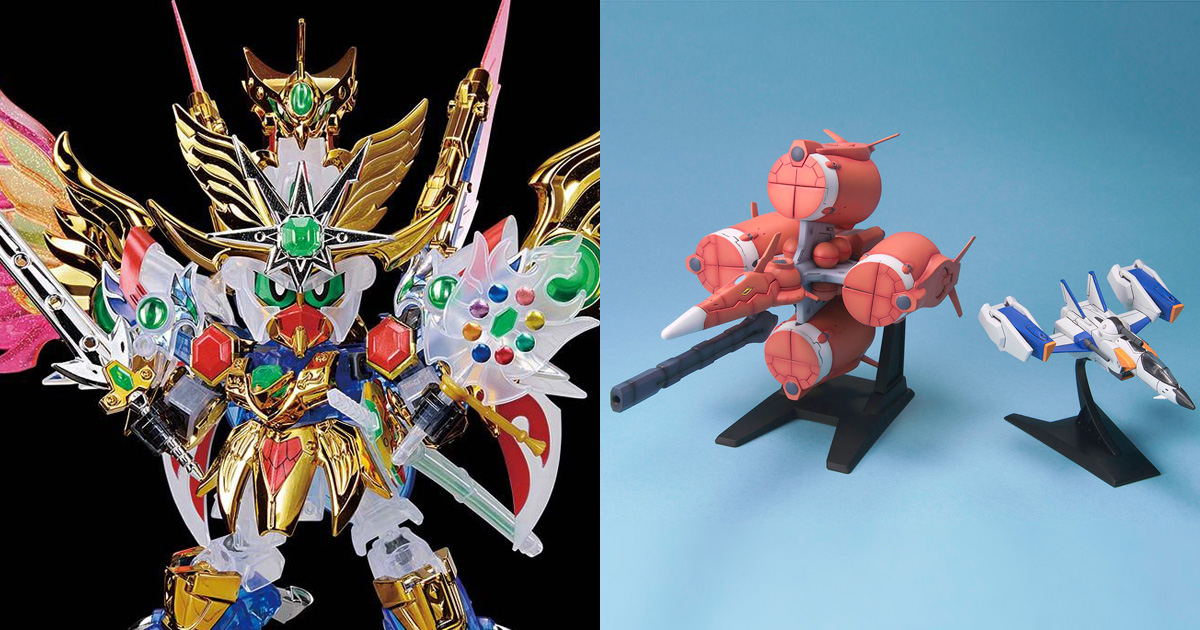BB戦士 LEGENDBB 飛駆鳥大将軍［クリアカラー］」や「EXモデル 