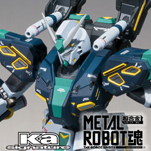 超合金&ROBOT魂「ZGMF-X10A フリーダムガンダム Ver.GCP」本日
