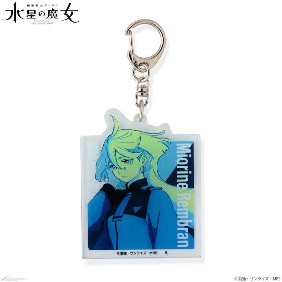 機動戦士ガンダム 水星の魔女　キーホルダー　全9種類　コンプリートセット 機動戦士ガンダム 水星の魔女』放送記念！アパレル・雑貨