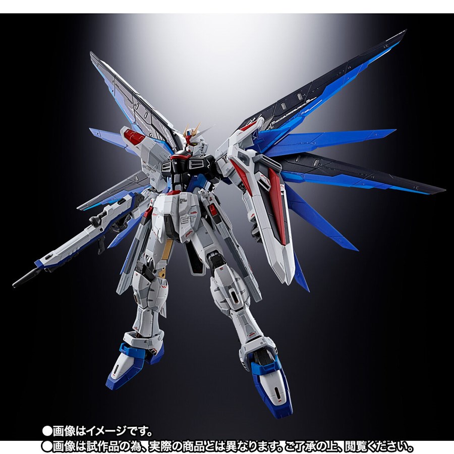 超合金&ROBOT魂「ZGMF-X10A フリーダムガンダム Ver.GCP」本日より抽選