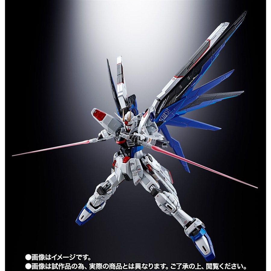 超合金&ROBOT魂「ZGMF-X10A フリーダムガンダム Ver.GCP」本日より抽選