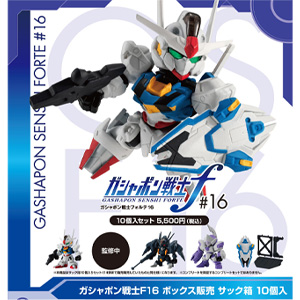 機動戦士ガンダム MOBILE SUIT ENSEMBLE サザビー［マーキング