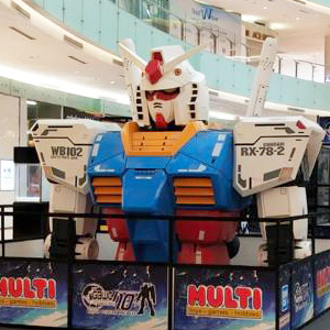 4.5インチスケールフィギュア「Gundam Infinity Series」海外