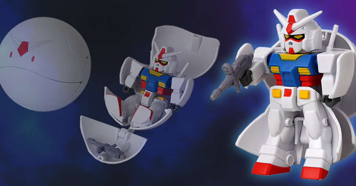赤フレームの「シャア専用ロードバイク」登場 ガンダムの世界観