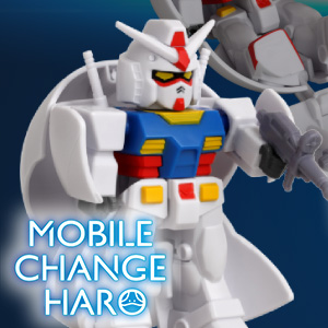 中国にて「MG エクリプスガンダム＋マニューバストライカー