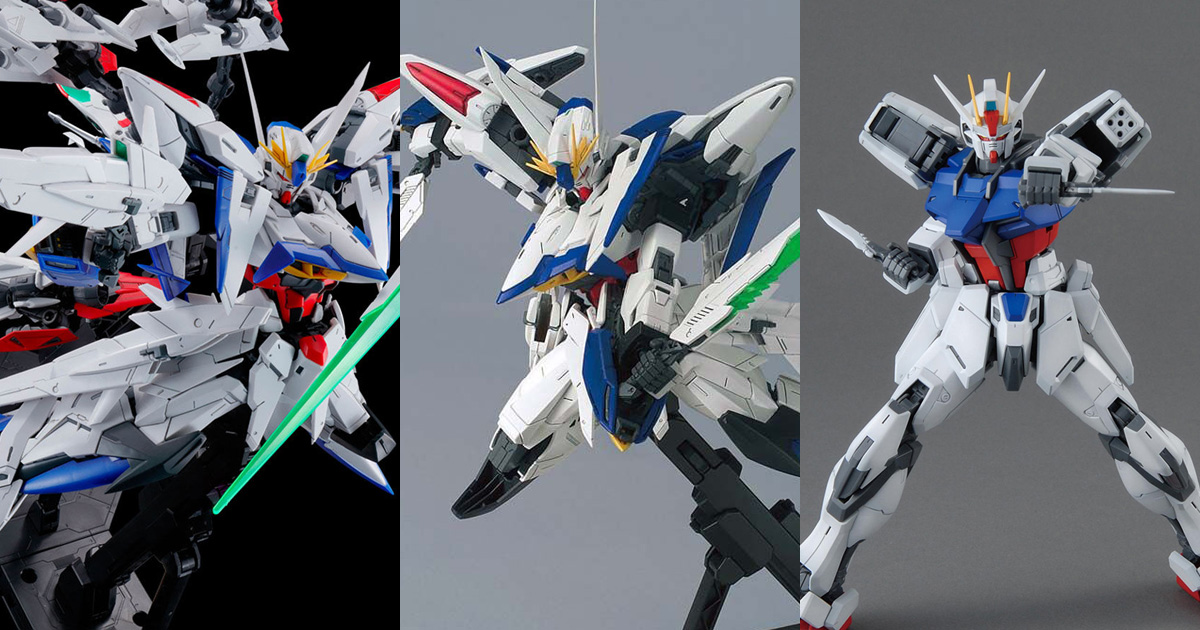 7月5日まで　ライジンストライカーパック マニューバストライカーパック 新型ストライカーパックを再現！ガンプラ「MG エクリプス