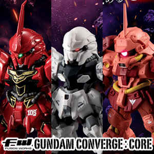 ガンダム0080ポケットの中の戦争『北極基地襲撃』ガンダム