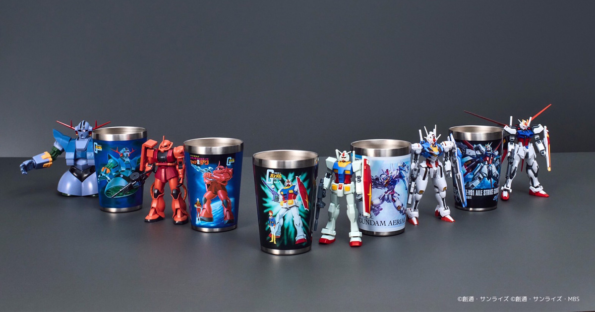 【ガンダムカフェ限定 】ガンダムSEED タンブラー