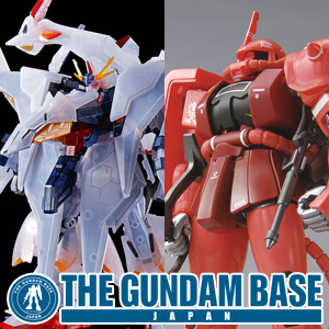 RE/100 ヤクト・ドーガ（ギュネイ・ガス機）［スペシャル