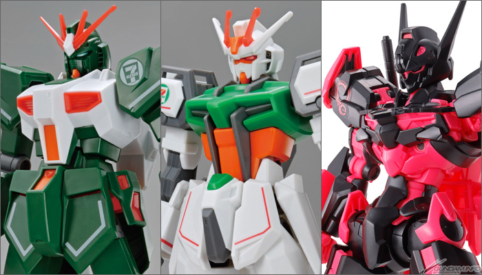 HG 1/144 ガンダムルブリス　セブン限定　ネオンピンク