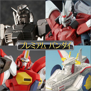 ▼▼BANDAI ヤクト・ドーガ ギュネイ・ガス機 スペシャルコーティング RE/100 1/100 ヤクト・ドーガ (ギュネイ・ガス機) [スペシャル