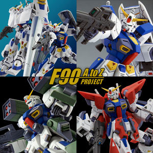 MG 武者ガンダムMk-II 徳川家康Ver.」&「SDガンダムBB戦士 徳川 MG 武者ガンダムMk-II 徳川家康Ver.」&「SDガンダムBB戦士 徳川