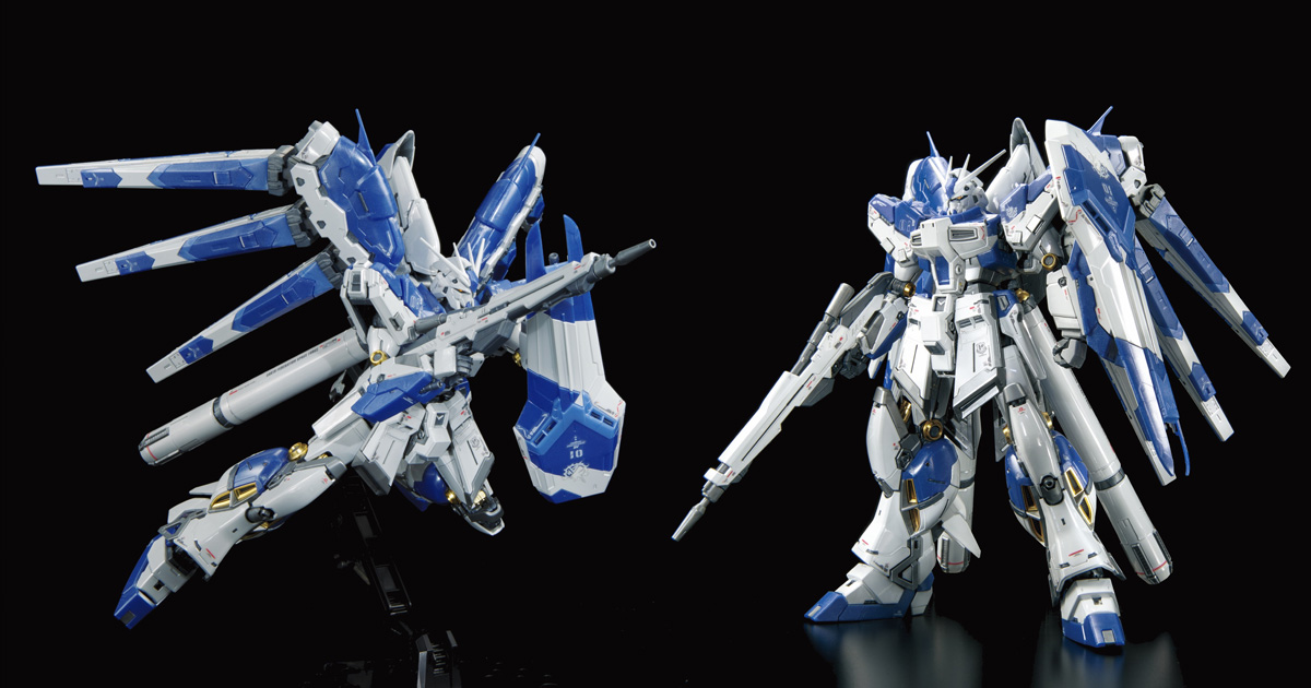 RG ガンダムベース限定 Hi-νガンダム［チタニウムフィニッシュ］」の