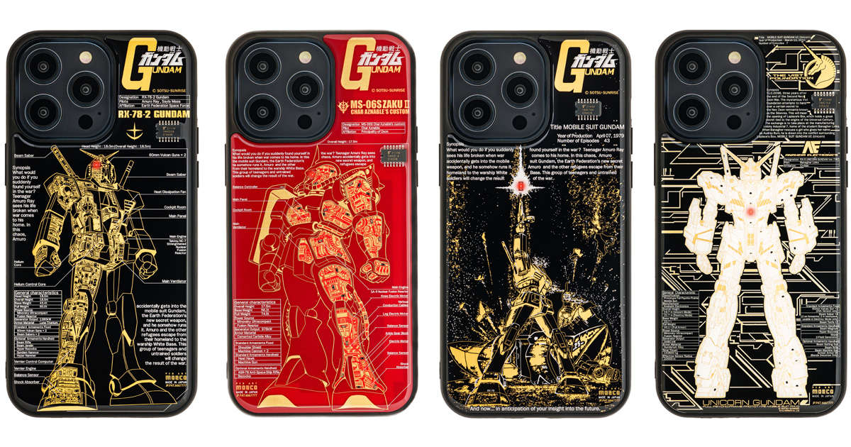 機動戦士ガンダム モックアップ携帯電話 店頭展示品 携帯電話のモックアップ 店頭展示用模型 - メルカリ