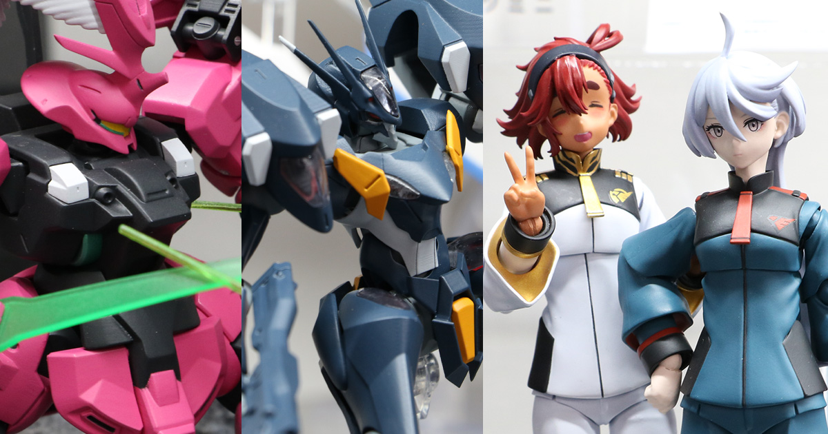 ROBOT魂 ディランザ・グエル ver. A.N.I.M.E.」など初公開