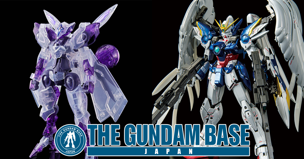MG 1/100 ガンダムベース限定 ウイングガンダムゼロEW Ver.Ka
