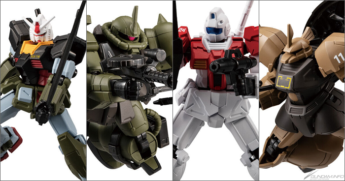 機動戦士ガンダム GフレームFA REAL TYPE SELECTION」2023年5月発売