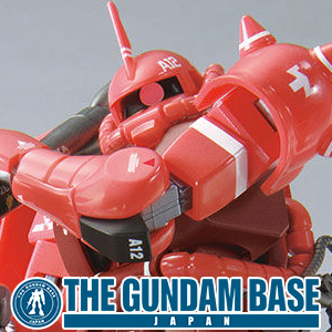MG ガンダムキュリオス［クリアカラー］」ガンダムベースで1月14