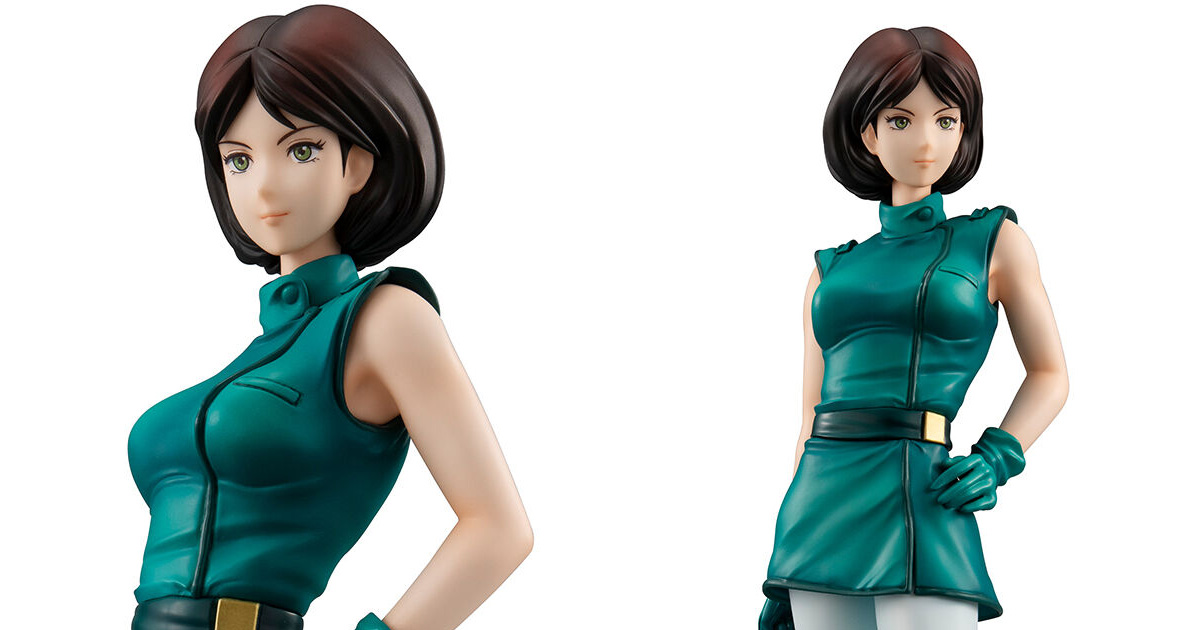 GGG 機動戦士Ζガンダム エマ・シーン」11月下旬発売！ | GUNDAM.INFO