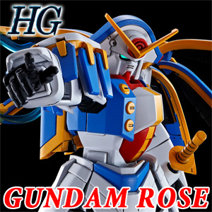 左右非対称の機体形状を完全新規造形で再現！「HG ガンダム