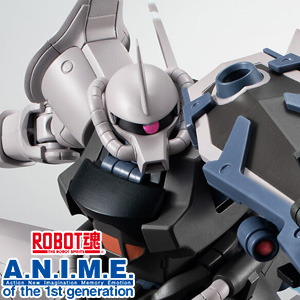 ROBOT魂 ガルマ専用ザクII＆マゼラ・アタック 地球降下作戦