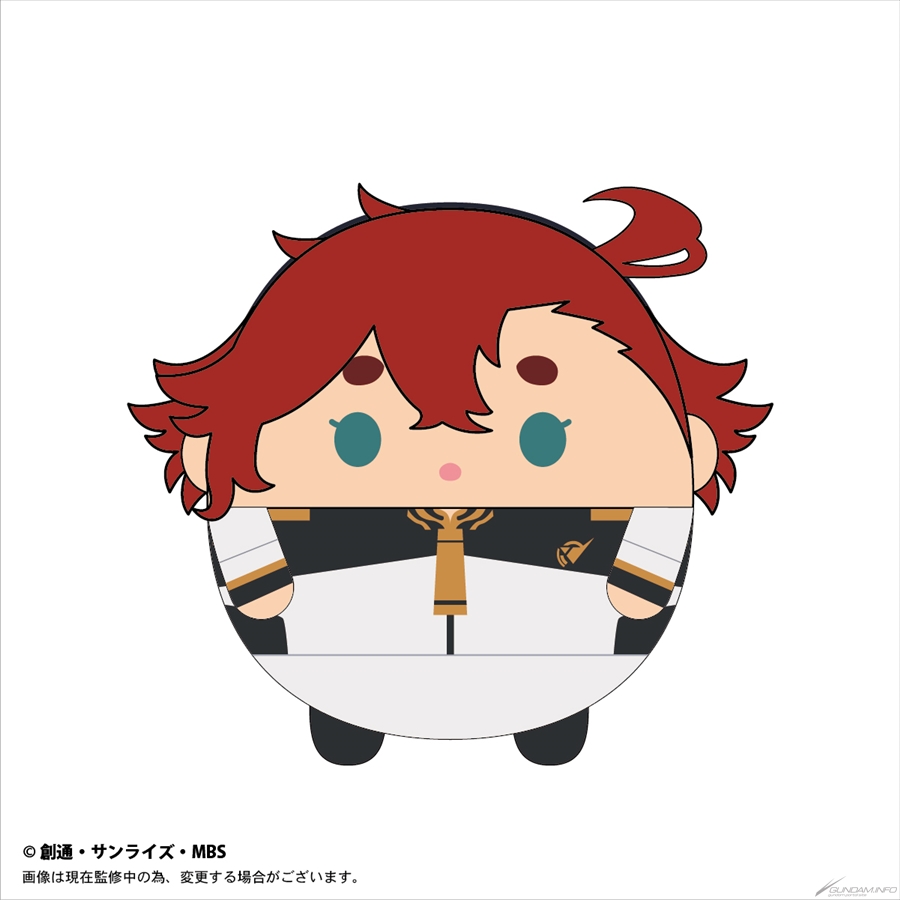 まんまるフワフワのぬいぐるみマスコット「機動戦士ガンダム