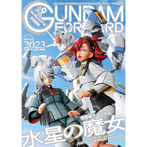 水星の魔女』より「Figure-rise Standard ミオリネ」など登場