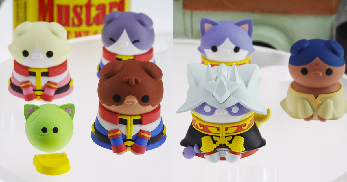 MEGA CAT PROJECT 機動戦士ニャンダム「地球連邦軍だニャー