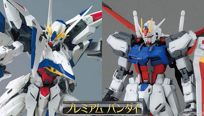 Mg エクリプスガンダム Mg エールストライクガンダム Ver Rm の予約受付は11月30日23時まで Gundam Info Mg エクリプスガンダム Mg エールストライクガンダム Ver Rm の予約受付は11月30日23時まで Gundam Info