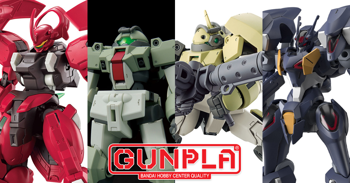 年月発売の最新ガンプララインナップ！   GUNDAM.INFO