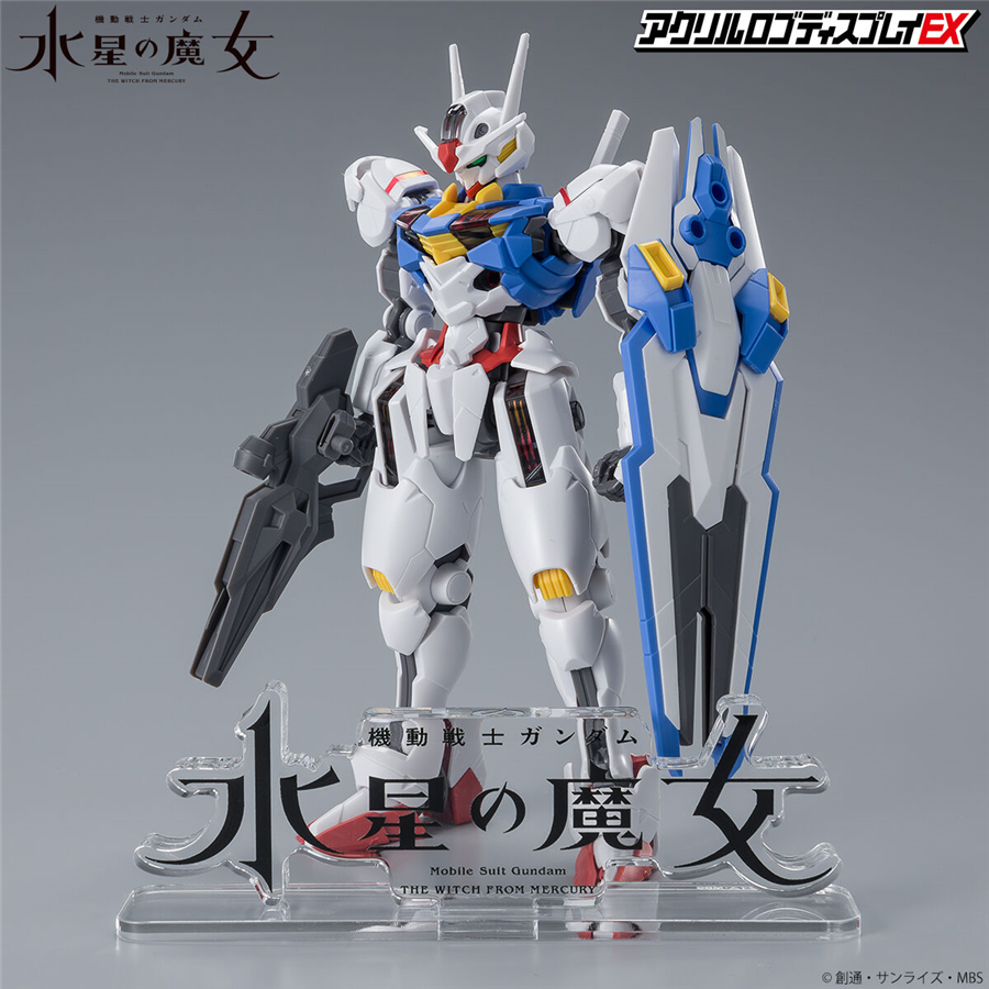 ガンダム水星の魔女 ガンプラ5種+美プラ1種セット+ディスプレイスタンド2個 ガンダム水星の魔女 ガンプラ5種+美プラ1種セット+ディスプレイ