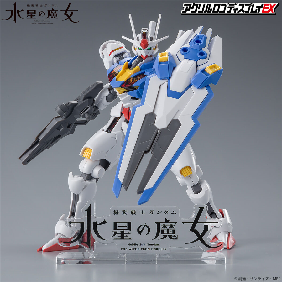 【激レア】機動戦士ガンダム 水星の魔女 キャラファインアクリル 激レア】機動戦士ガンダム 水星の魔女 キャラファインアクリル