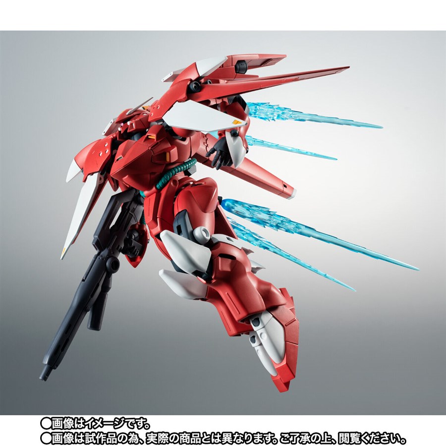 Utopia 1/72 ガーベラテトラ改 ガンダム0083 ユートピア