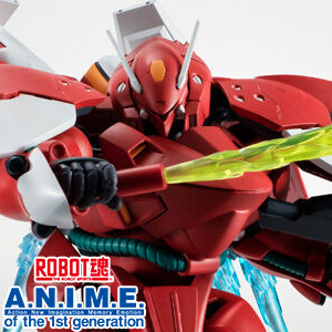 ROBOT魂 RX-78-2 ガンダム（ロールアウトカラー）＆『プラモ狂