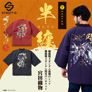 STRICT-G10周年記念！ALPHA INDUSTRIESとコラボした「レザーMA-1
