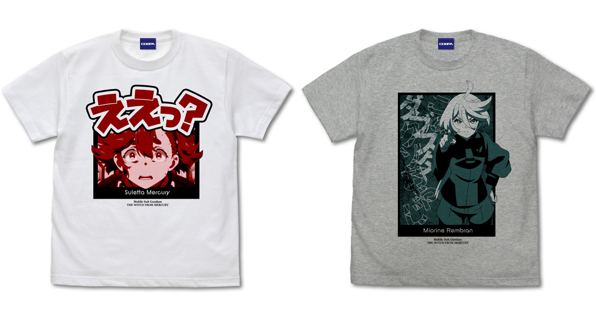 【レア】非売品ガンダムメタバース 初音ミク　記念キャップ5名様カードダスＴシャツ レア】非売品ガンダムメタバース 初音ミク 記念キャップ5名様