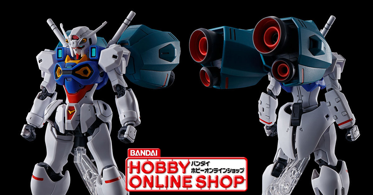 未組立HGエンゲージゼロHGエンゲージガンダムガンプラセットまとめ 機動戦士ガンダム U.C. ENGAGE」より登場！「HG ガンダム開発