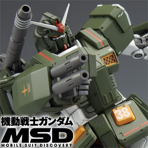 機動戦士ガンダムSEED ECLIPSE」より登場！「MG ジン