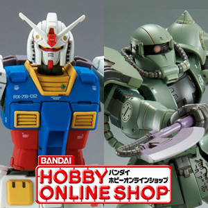 HG ガンダムルブリス［リサーキュレーションカラー/ネオンピンク