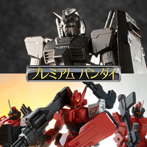 MG 武者ガンダムMk-II 徳川家康Ver.」＆「SDガンダムBB戦士 徳川