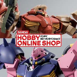 バックジョイントの展開ギミックを搭載！「MG ガンダム